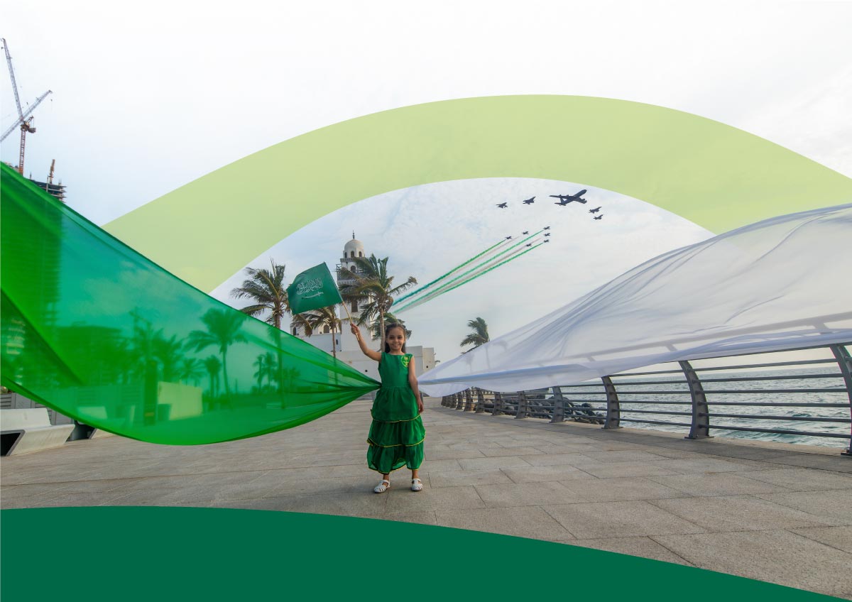 national day 93 section 15 1