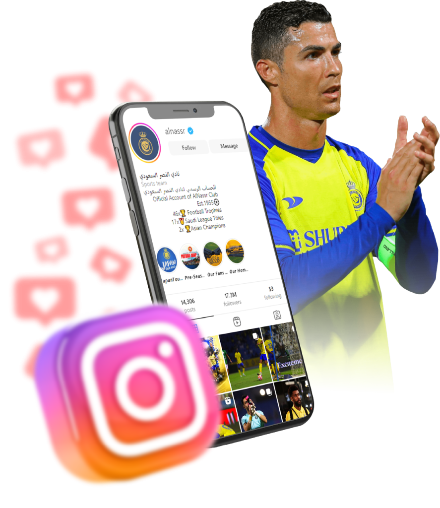 ronaldo with mobile