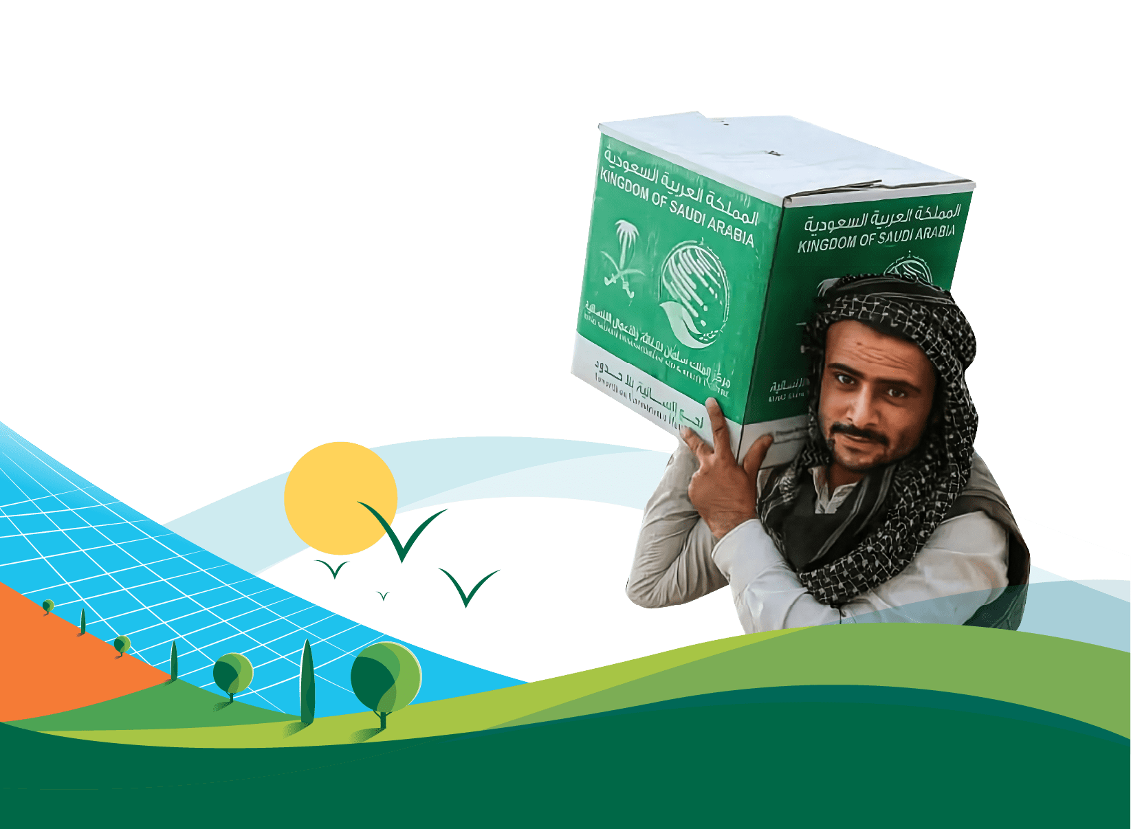 guy with box@1.5x 1