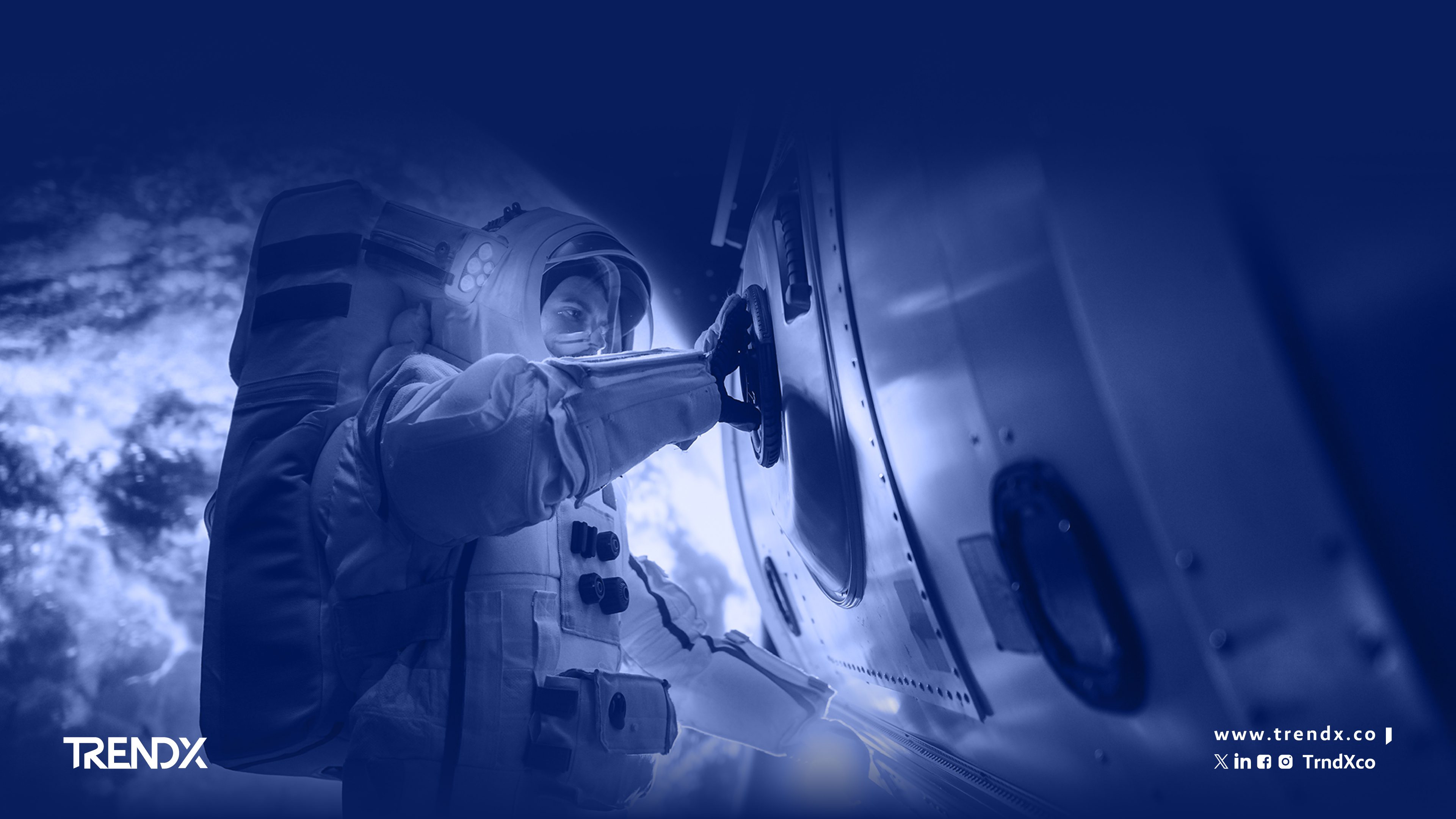 صناعة الفضاء.. بيئة مُحفّزة للاستثمار