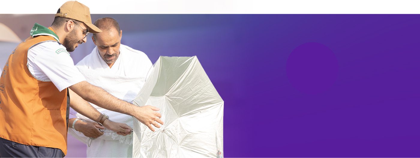 نسبة رضا المستفدين