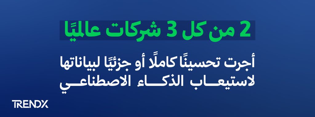 بنر 13