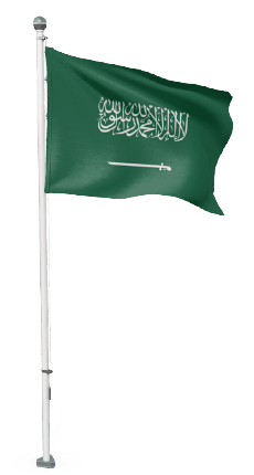 saudi flag 1937 1