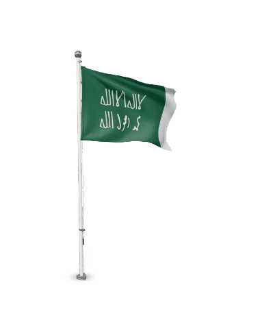 السعودية الأولى