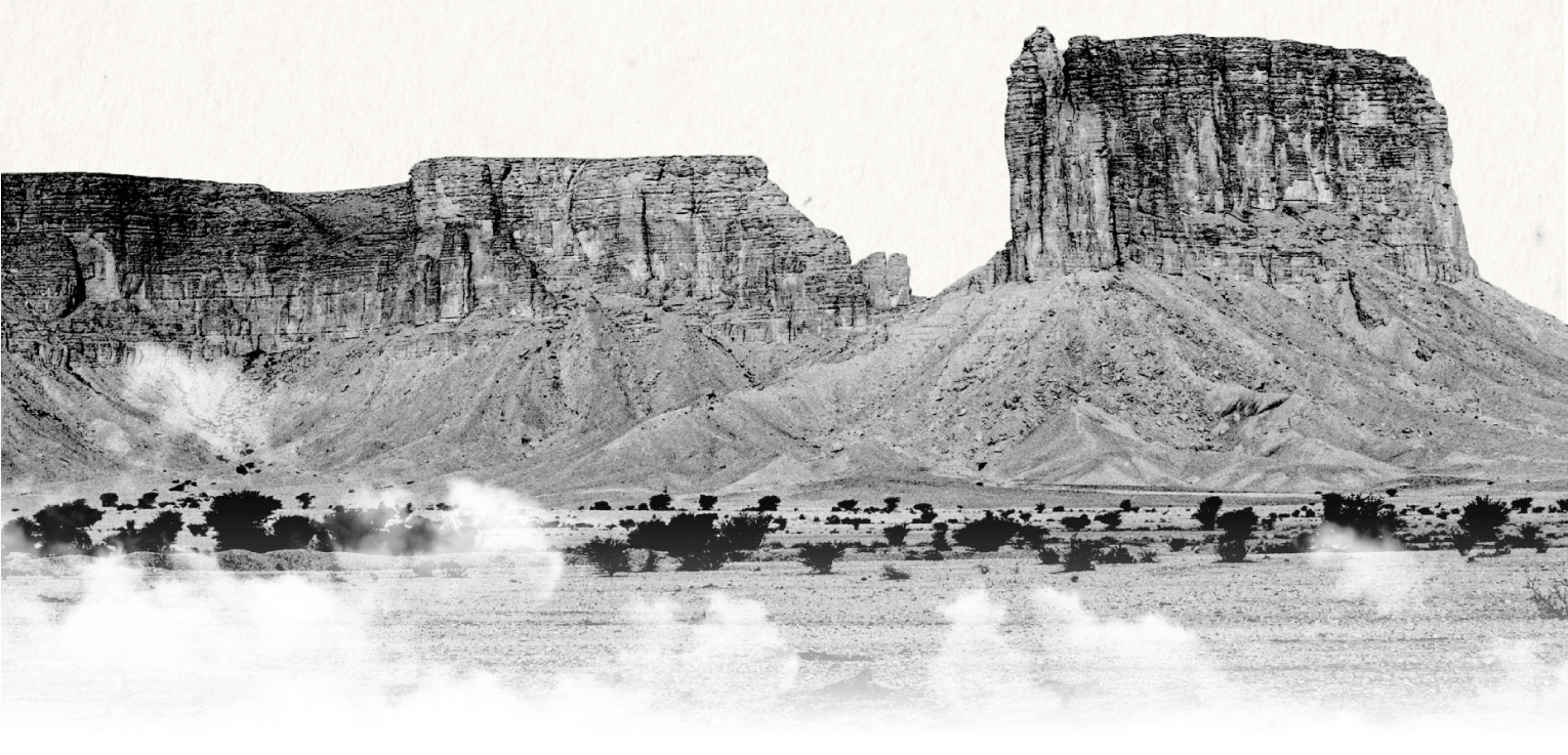 العلم السعودي Part2 footer min 1