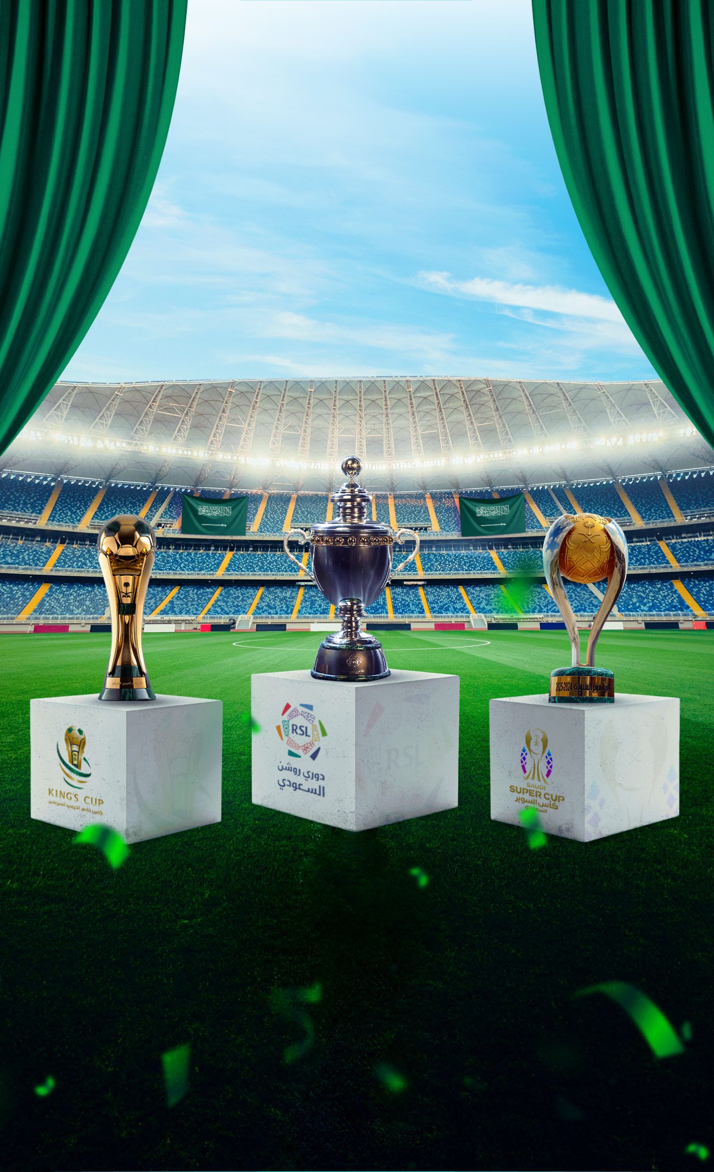 حصاد الموسم الكروي السعودي