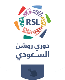 دوري روشن السعودي